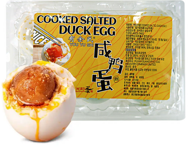 (배터짐) 염장 오리알 찐오리알 야단 한곽 6알 (일요일&당일발송), 6개, 65g