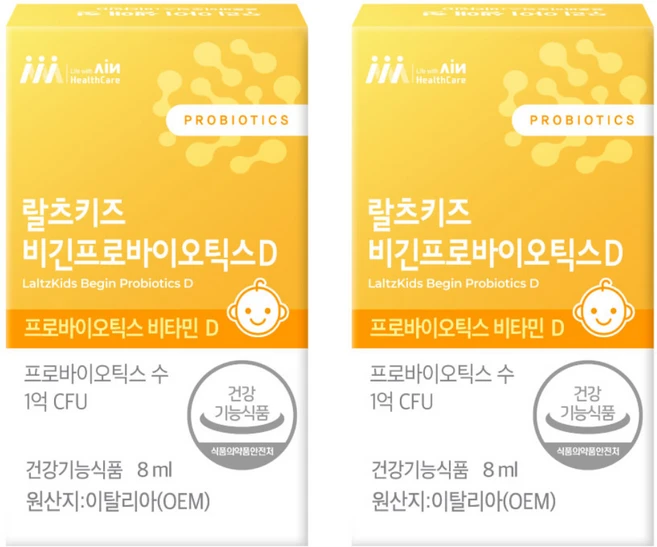 랄츠키즈 비긴프로바이오틱스D 액상 아기 유산균, 2개, 8ml - 쿠팡