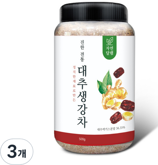 자연달램 진한 전통 대추생강차, 500g, 3개