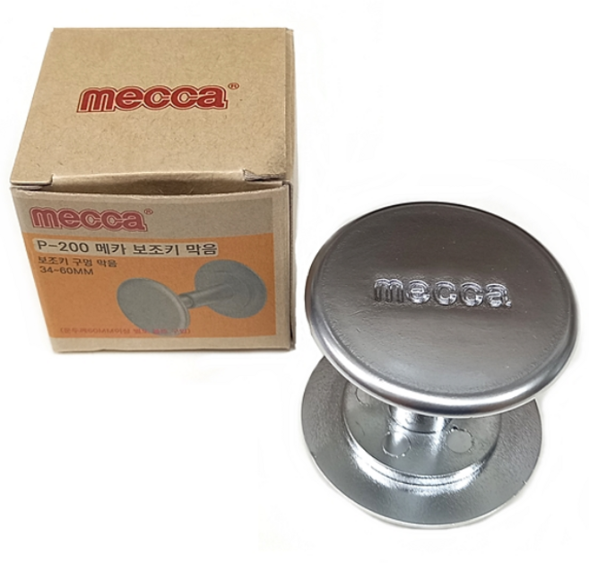 메카 보조키 구멍 마개, 1개