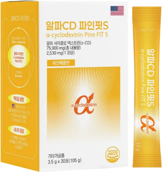만족도 100% [지방 배출 & 붓기 케어] 알파CD 파인핏S 1박스 (30개입), 60개, 3.5g - 쿠팡