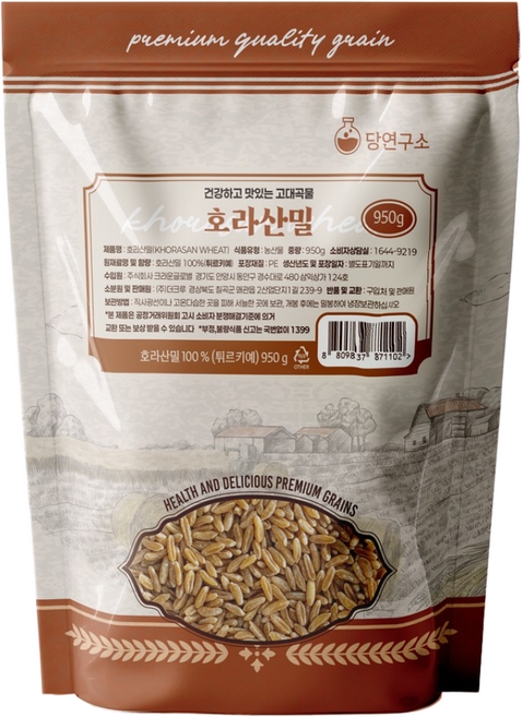 당연구소 이집트 고대곡물 호라산밀 카뮤트 쌀, 3개, 950g