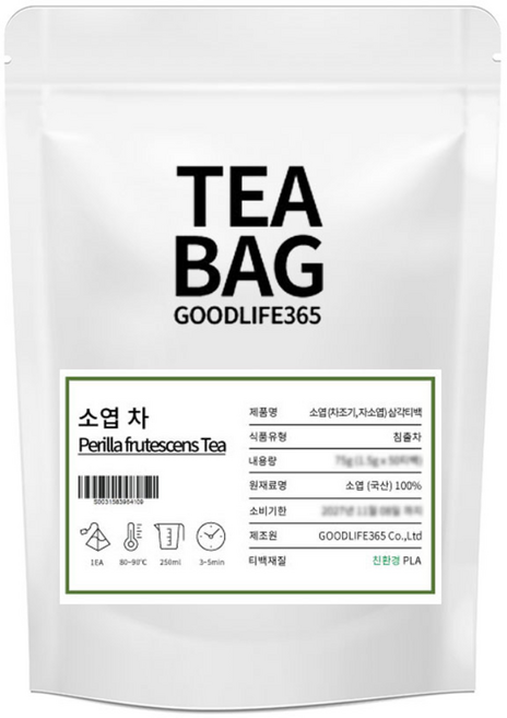 굿라이프365 소엽 차조기 자소엽 삼각티백 50티백, 50개입, 1개, 1.5g