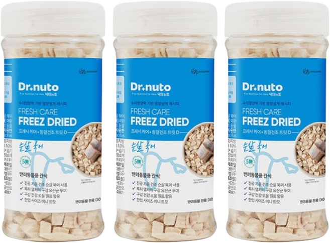 닥터뉴토 고양이 동결건조 간식 유산균 트릿 (구내염/구취/치석제거 도움), 3개, 40g, 북어