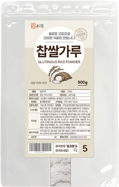 윤고집 국내산 찹쌀가루, 1개, 500g