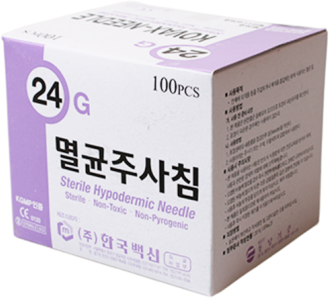 한국백신 일회용주사침 24Gx19mm, 100개