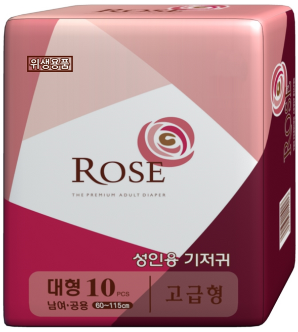 로즈 성인용 테이프형 대형 고급형 100매 성인기저귀, 10개, 10개입