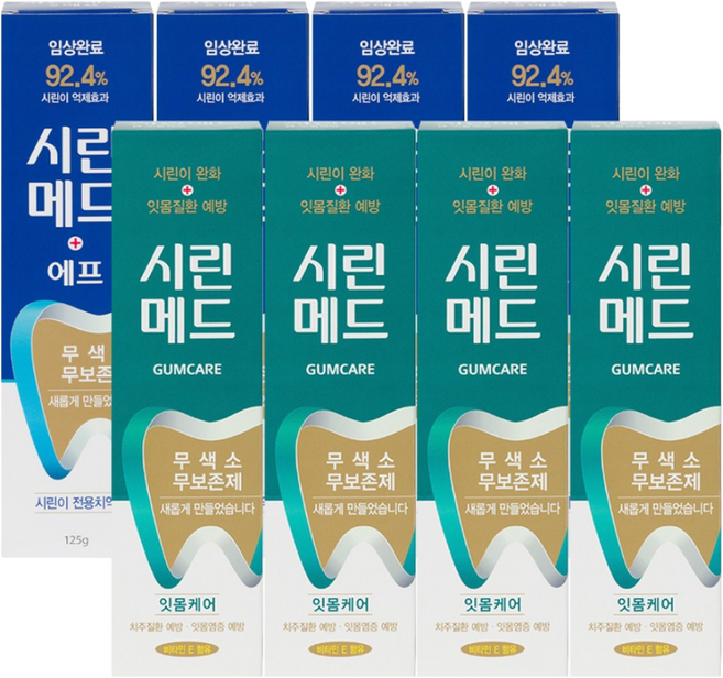 [부광약품] 시린메드 에프 치약 시린이 전용치약 125g + 시린메드 검케어 치약 125g, 250g, 4세트