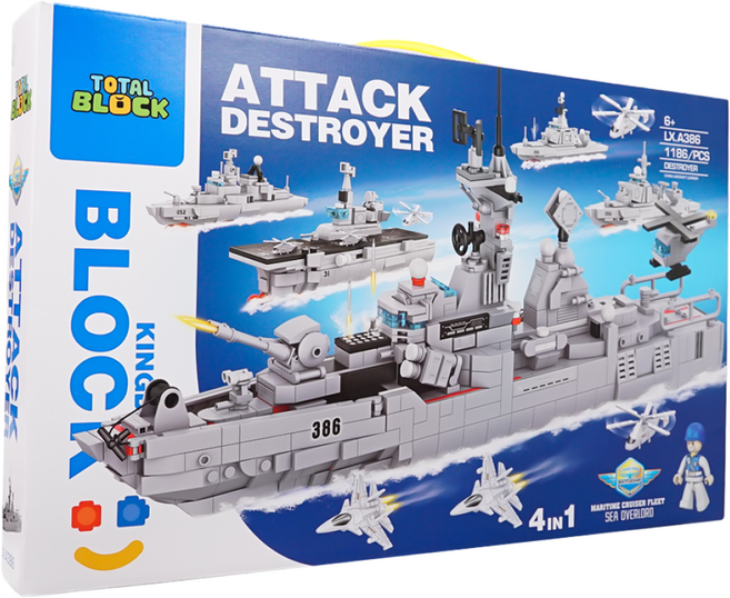 토탈블럭 블록시티 EQ IQ 발달 어린이 장난감 선물 LEGO 레고 호환 블럭 해병대 해군 항공모함 1186 피스, 1개