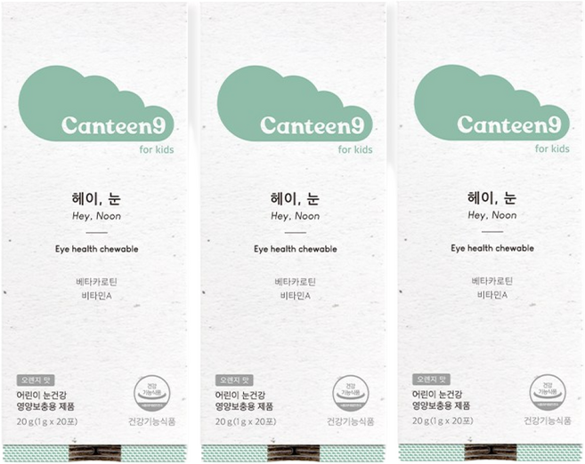 캔틴나인 헤이눈 눈건강 씹어먹는 츄어블 어린이 건강기능식품 오메가3 비타민A, 3개, 10회분