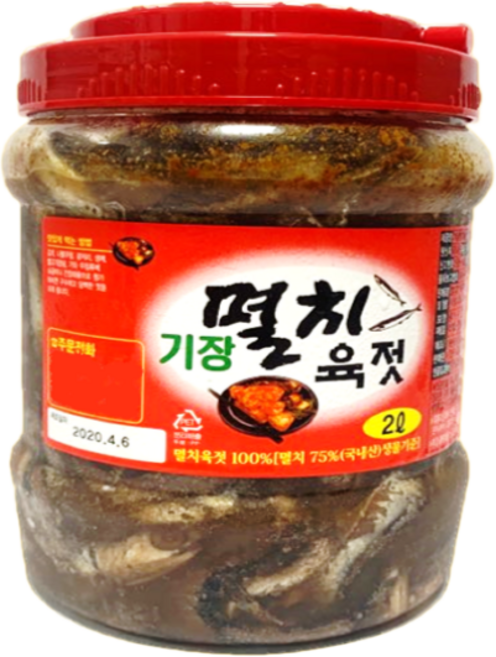 기장자매수산 기장특산물 멸치젓갈 멸치육젓(온마리젓) 4.4kg, 1개