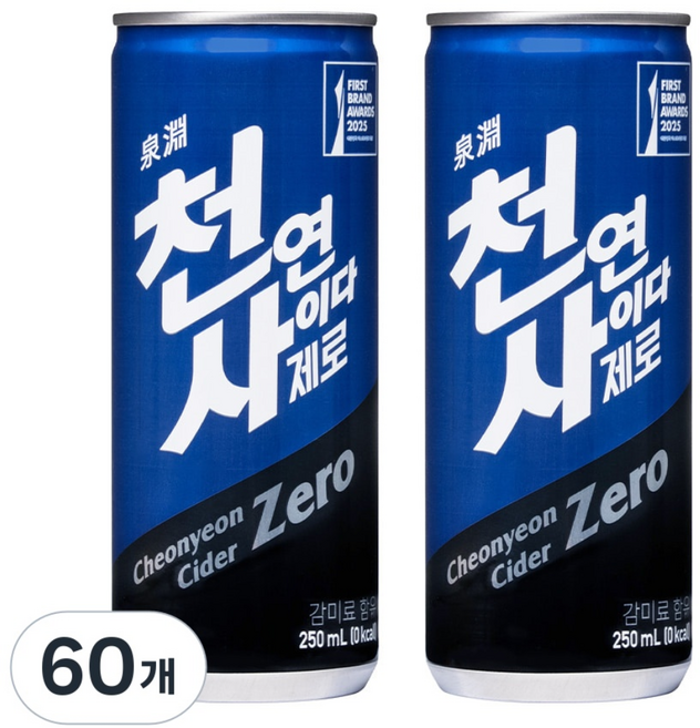 천연사이다 제로, 250ml, 60개