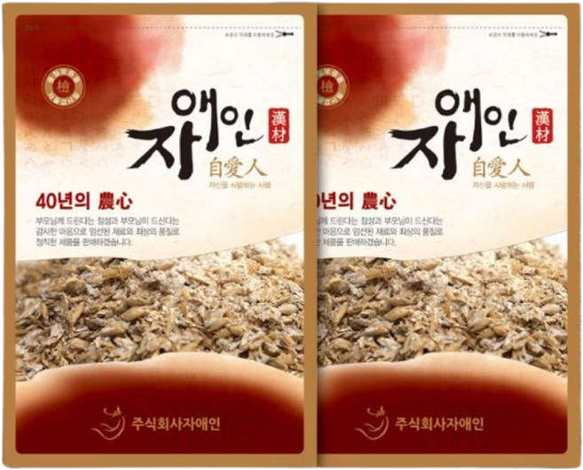 자애인 국산 보리 100% 엿기름 엿질금, 500g, 4개
