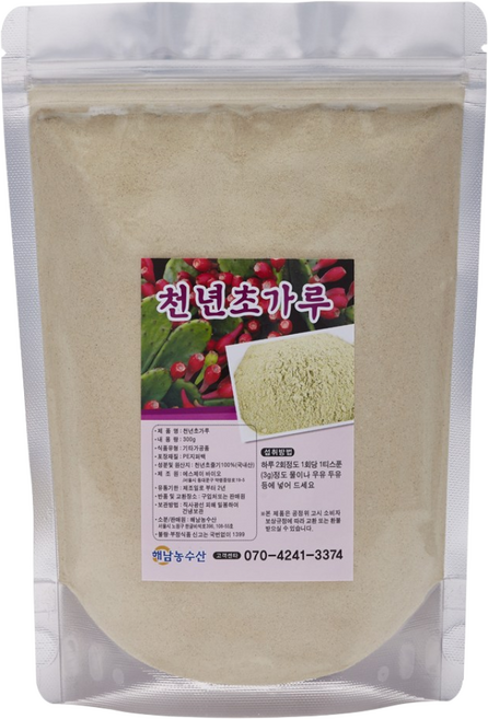 해남농수산 국산 천년초 가루 분말, 300g, 1개