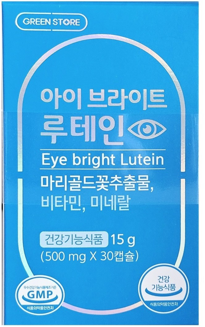 그린스토어 아이브라이트 루테인 500mg x 30정 1개월, 1개