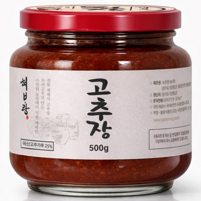 해바랑 수진원 전통 재래식 고추장 500g, 1개
