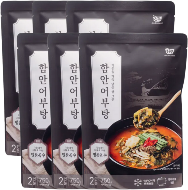 어죽 어탕 보양식 밀키트 함안어부탕, 750g, 6개