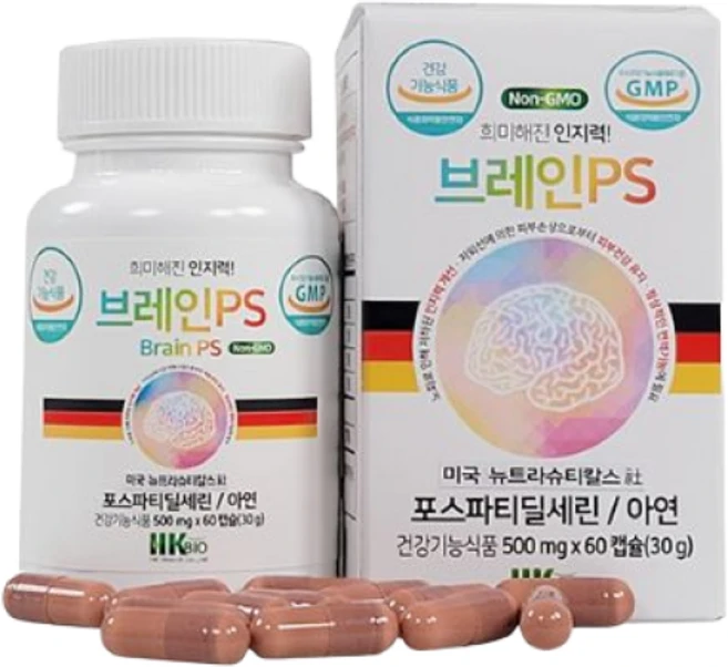 [HK바이오텍] 브레인PS 포스파티딜세린 /아연 ( 희미해진 인지력/ 면역기능도움), 1개, 60정 - 쿠팡