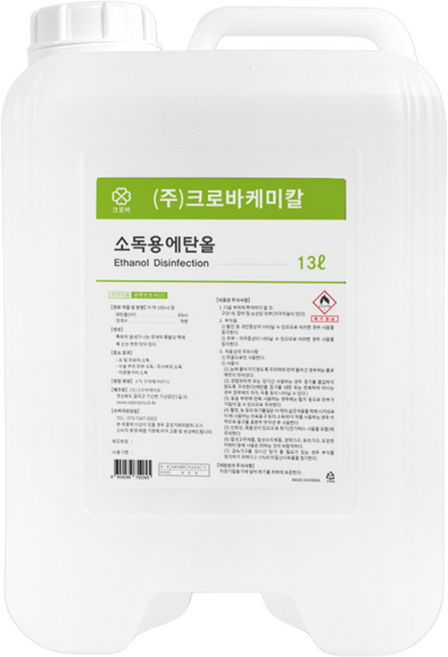 크로바 소독용에탄올 83% 13L 소독용알콜 의약외품 에탄올리필, 1개