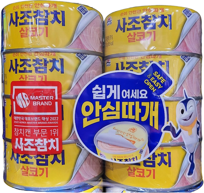 사조참치 살코기 안심따개, 150g, 8개
