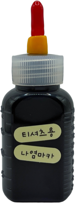 퍼니 패브릭 마카펜 검정 티셔츠용 패브릭 전용 DIY 마커, 1개, Black 20ml