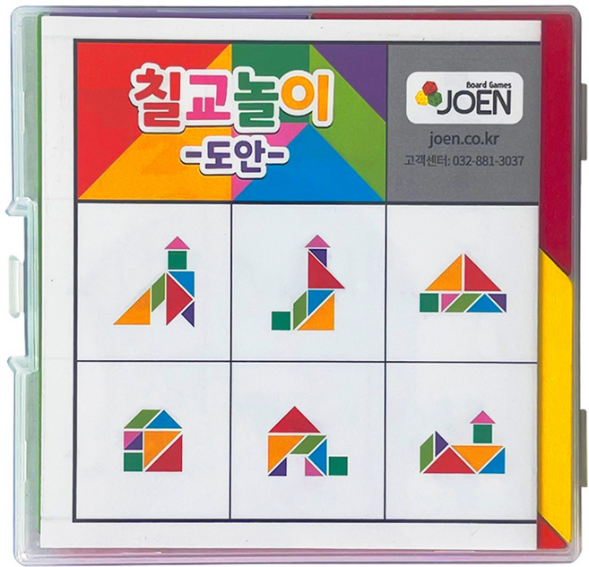 원목 칠교놀이 - 케이스 도안 포함, 1개