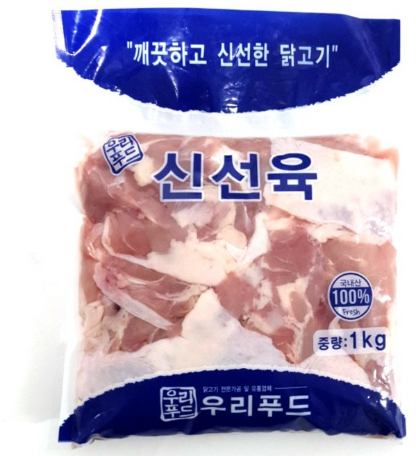 우리푸드 국내산 냉장 닭정육(닭다리살), 1개, 1kg