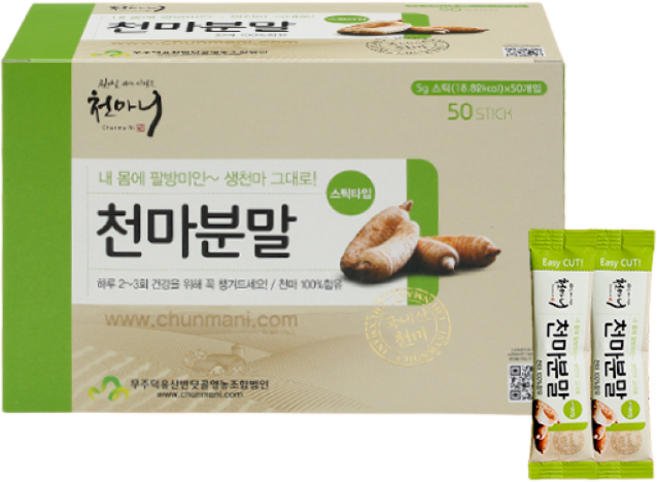 천마니 [천마니공식몰] 무주천마가루 분말스틱 1박스, 250g, 1개