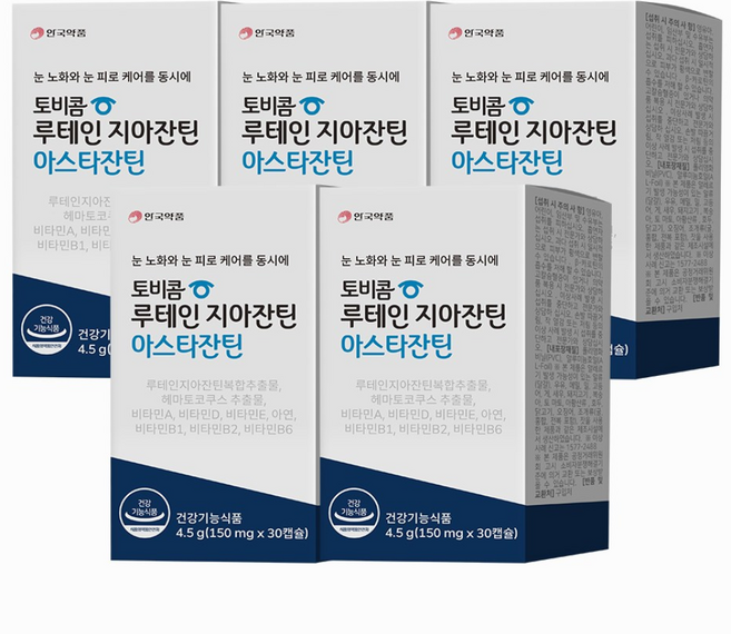 안국약품 토비콤 루테인지아잔틴 아스타잔틴, 30정, 5박스