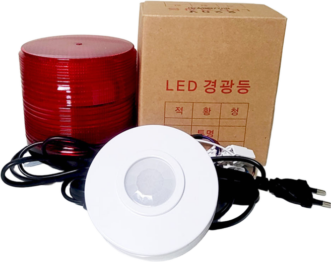 경광등세트 싸이렌 센서감지 도난 무인경보 야생동물퇴치 인체열감지센서 주차장 경고등, 1세트