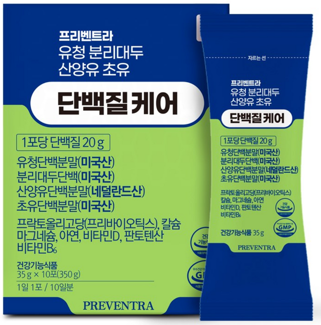 (아울렛/유통기한 27.02.10) 유청 분리대두 산양유 초유 단백질케어 / 식약처 기능성 인정 단백질 20g, 350g, 1개