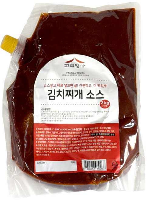 고추명가 김치찌개소스 2kg, 1개