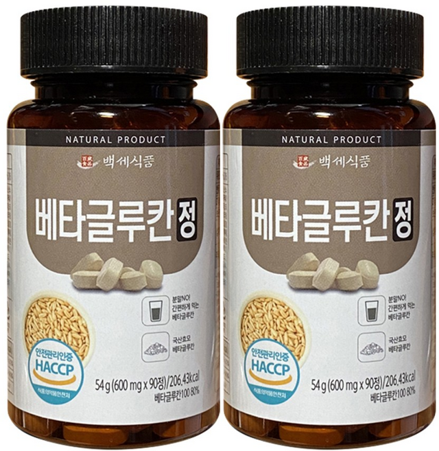 베타글루칸 정 국산 효모 HACCP 인증 90정, 2개