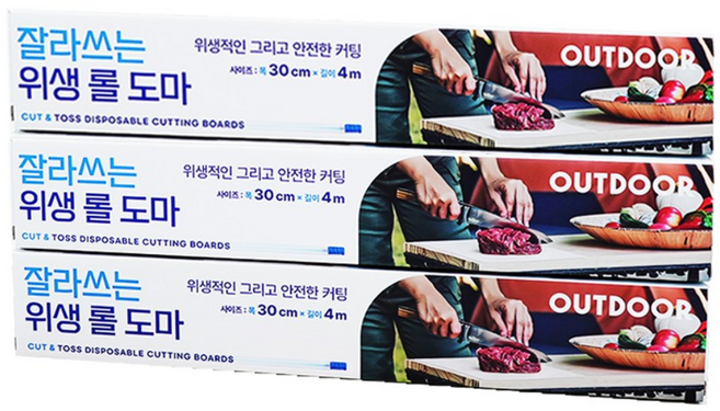 살림마루 잘라쓰는 위생 롤 도마 30cm x 4m, 화이트, 3개