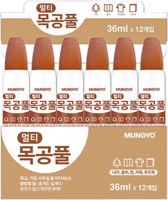 문교 목공풀 목공용 종이 가죽 본드 36ml 12개 1세트