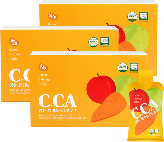 참든 유기농 CCA 주스 100ml x 90포 까주스 사과 당근 양배추 무첨가주스 CCA주스, 90개