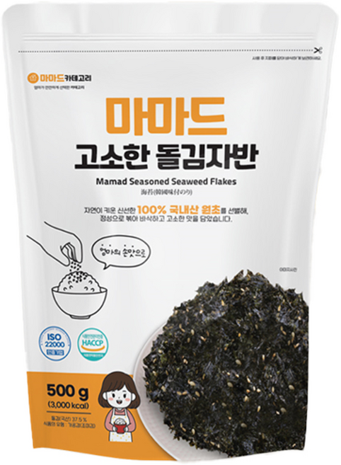 마마드 고소한 돌김자반 업소용 대용량 식당 급식 HACCP 국내산, 500g, 1개