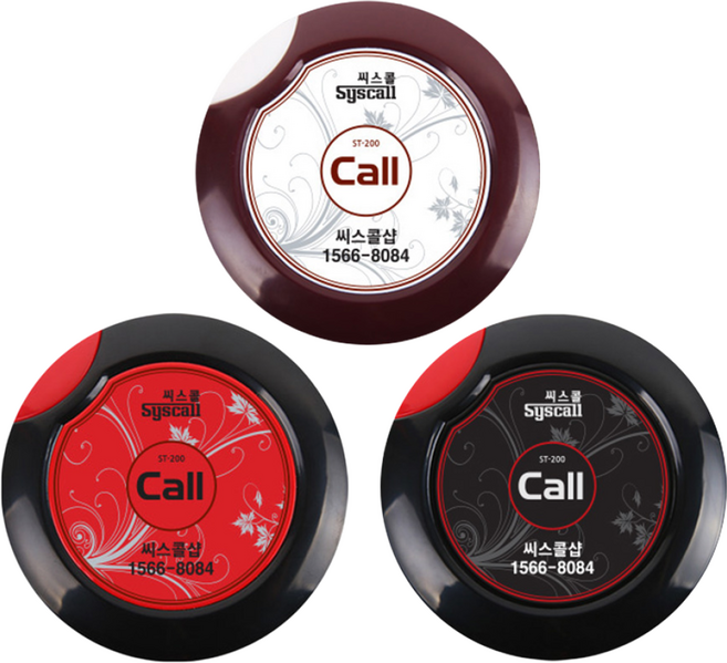 씨스콜 원형슬림 호출벨 ST-200 식당벨 테이블벨 무선콜벨, 레드블랙