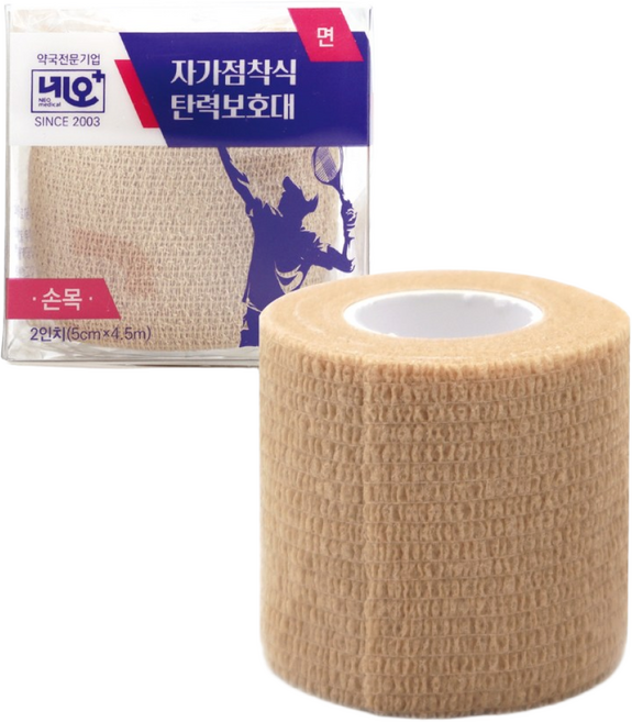 네오메디칼 자가점착식 탄력보호대 압박붕대 2인치 (5cm X 4.5m) / 면(Cotton), 15개, 1개입