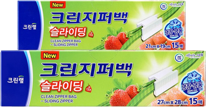 크린랩 크린 슬라이딩 지퍼백 2SET(21cm x 19cm+27cm x 28cm), 혼합, 1세트, 2개