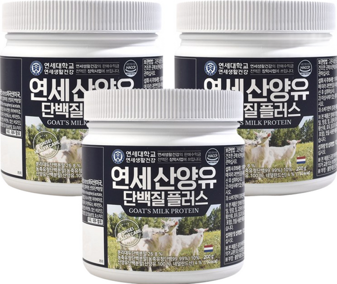 연세 산양유 단백질 플러스 200g 무료체험분 포함 단백질보충제 프로틴파우더 보충제 분말 단백질쉐이크, 3개