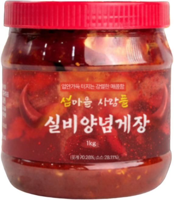 직접 조업해 만든 섬마을사람들 실비게장 실비양념게장, 1개, 1kg