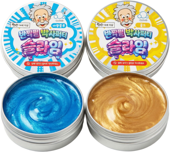반짝펄 박사퍼티 슬라임 2개 세트, 1세트, 56g, 야광블루+골드