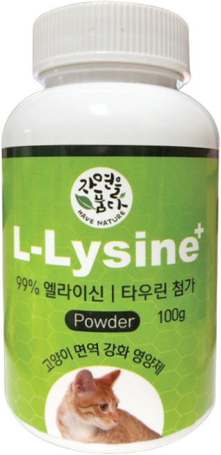 제이앤 고양이 기침 재채기 콧물 감기 영양제 국내생산 엘라이신, 1개