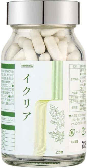 메타웰 이쿠리아 1병 (약 1개월분), 1개, 120정 - 쿠팡