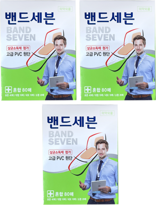 대일 밴드세븐 대용량 혼합형 밴드 80매입 x 3갑, 3개