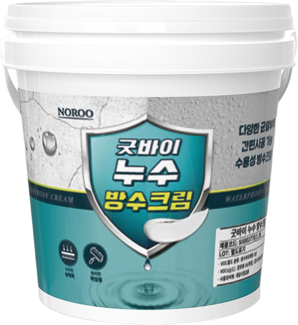 노루페인트 굿바이누수 방수크림 1.2kg 창틀 바닥 균열부위 방수, 1개
