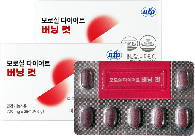 모로실 다이어트 버닝 컷, 28정, 2개