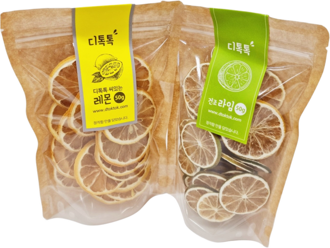 건조레몬50g+건조라임50g세트, 1개, 건조레몬50g+건조라임50g