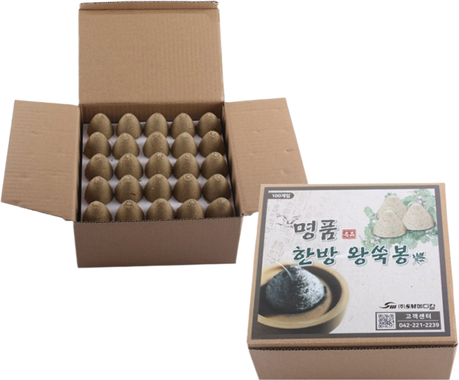 명품 한방 왕쑥봉 100개 쑥봉 쑥뜸, 1개